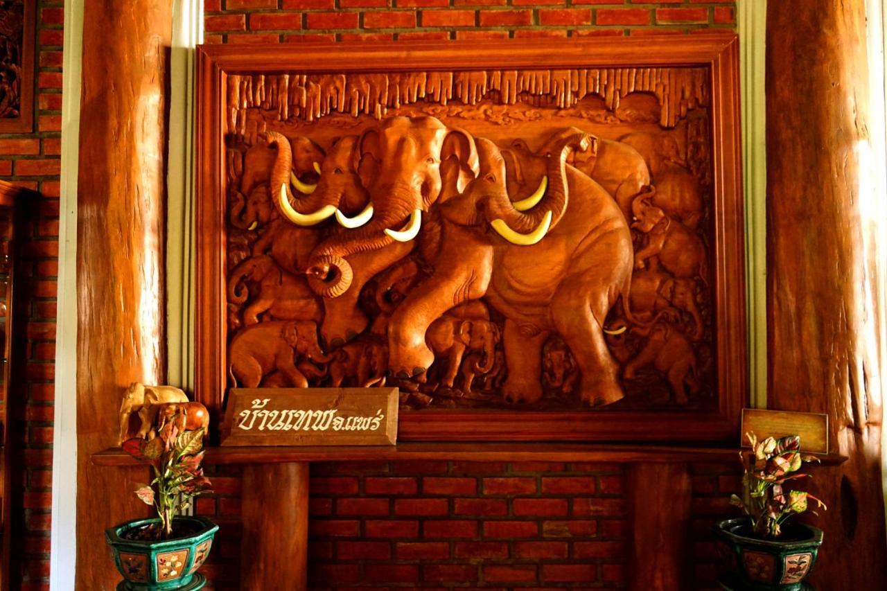 Baanthep Antique Homestay Phrae Ngoại thất bức ảnh