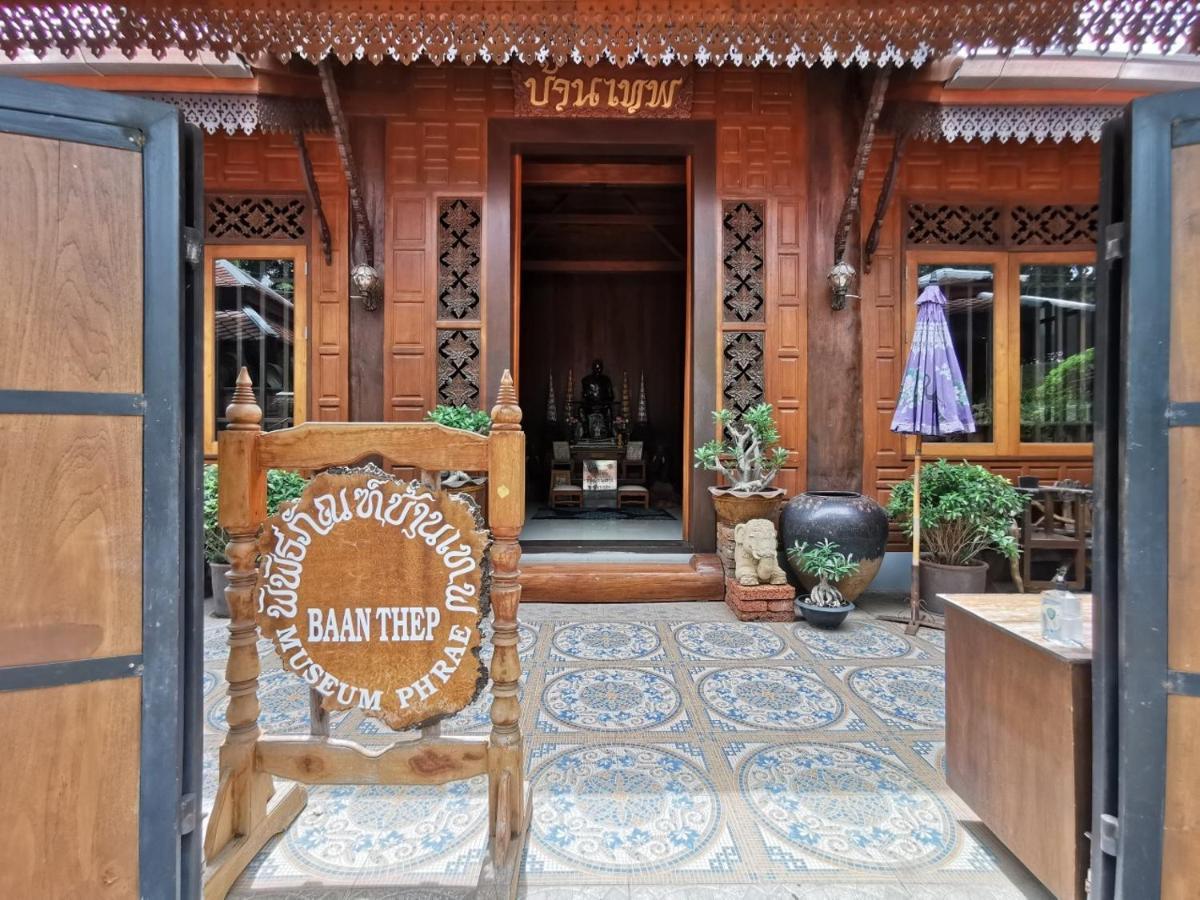 Baanthep Antique Homestay Phrae Ngoại thất bức ảnh