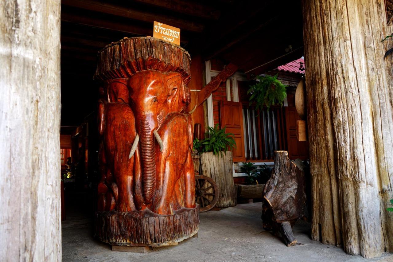 Baanthep Antique Homestay Phrae Ngoại thất bức ảnh