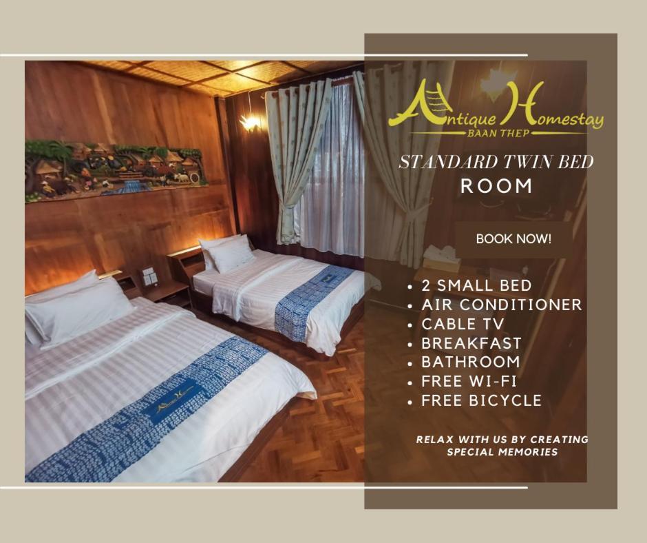 Baanthep Antique Homestay Phrae Ngoại thất bức ảnh