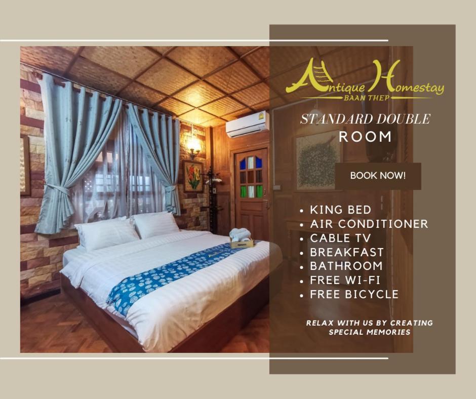 Baanthep Antique Homestay Phrae Ngoại thất bức ảnh